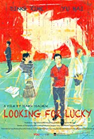 Looking for Lucky (2018)