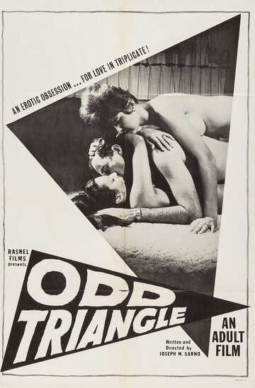 Odd Triangle (1968)