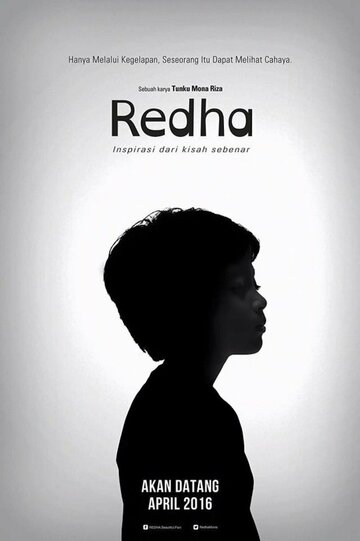 Redha (2016)