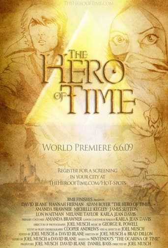The Legend of Zelda: The Hero of Time (2009)