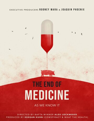 Конец медицины (2022)