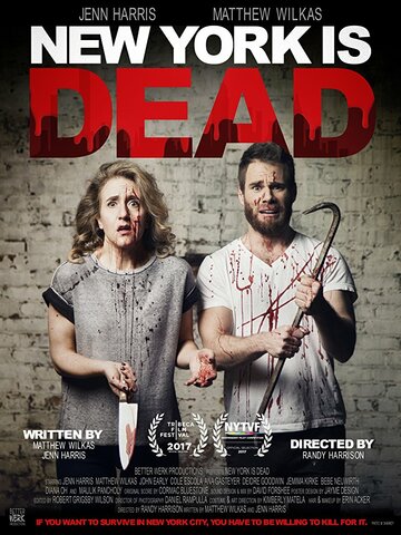 New York Is Dead (2017)