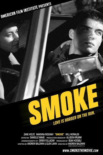 Smoke (2007)