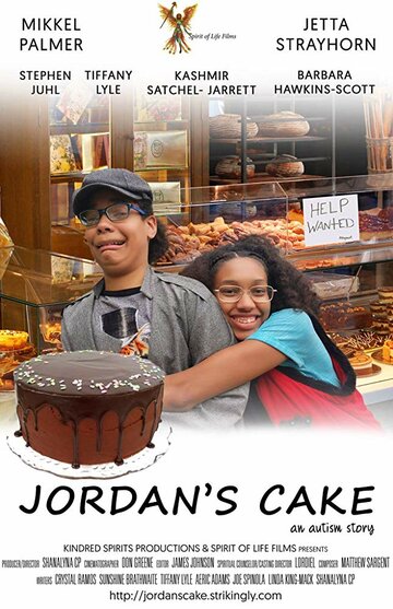 Jordan's Cake (2018)