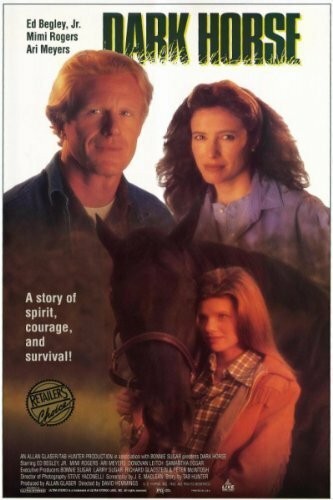Тёмная лошадка (1992)