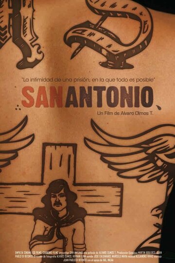 Сан-Антонио (2011)
